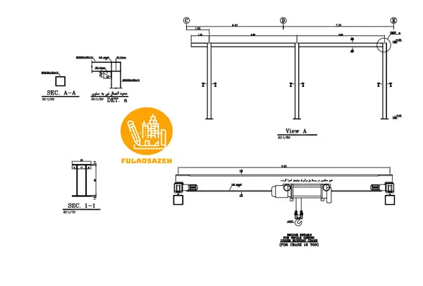 ساخت سوله خرپایی2- 09132860726