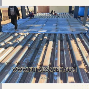 پیمانکاری نصب و فروش ورق عرشه فولادی در اصفهان - 09132860726