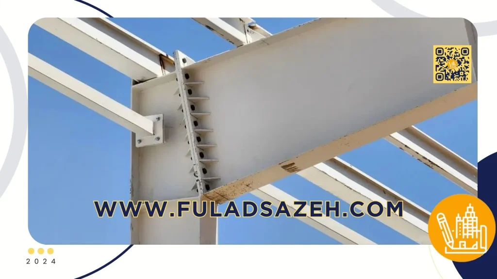 سوله با دهانه 25 متری - 09132860726