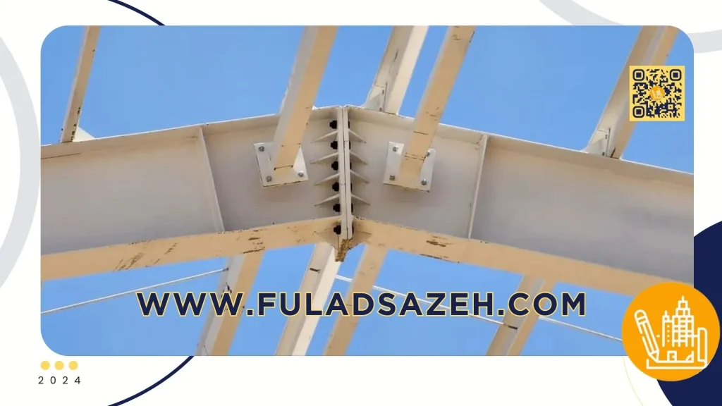 سوله با دهانه 25 متری - 09132860726