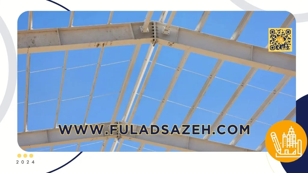 سوله با دهانه 25 متری - 09132860726