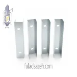 خرید والپست گالولنیزه در اصفهان