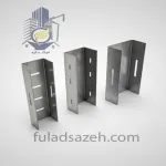 خرید والپست گالولنیزه در اصفهان