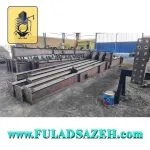 پایه های سوله ساخته شده در کارخانه ساخت سوله